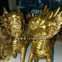 銅麒麟，鑄銅麒麟雕塑