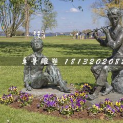 吹笛子銅雕，公園景觀銅雕