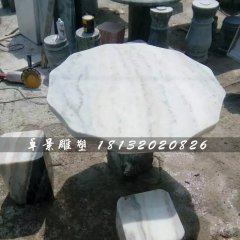 大理石桌子雕塑，公園桌椅石雕
