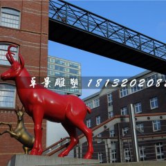鹿雕塑，玻璃鋼動物雕塑