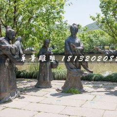 賣蓮藕銅雕，古代人物銅雕