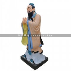 玻璃鋼孔子雕塑，彩繪古代人物