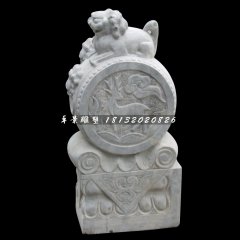 獅子抱鼓石，大理石門墩