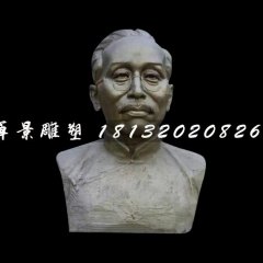 蔡元培胸像銅雕，名人銅雕