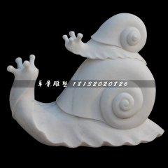 漢白玉蝸牛，公園母子蝸牛
