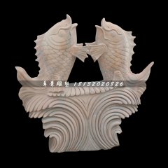 雙魚石雕，晚霞紅石魚噴泉