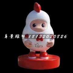 卡通小雞雕塑，玻璃鋼卡通雕塑