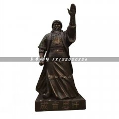 成吉思汗銅雕，廣場古人雕塑