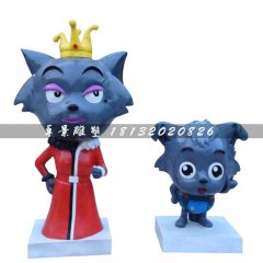 紅太狼與小灰灰雕塑，卡通動物雕塑