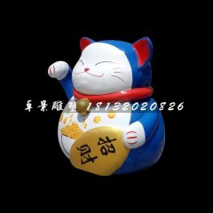 卡通招財貓雕塑，玻璃鋼卡通雕塑