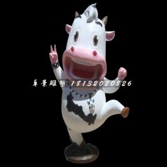 卡通小奶牛雕塑，玻璃鋼卡通動物