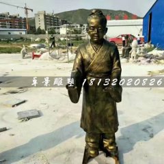 孔融讓梨雕塑，玻璃鋼仿銅人物