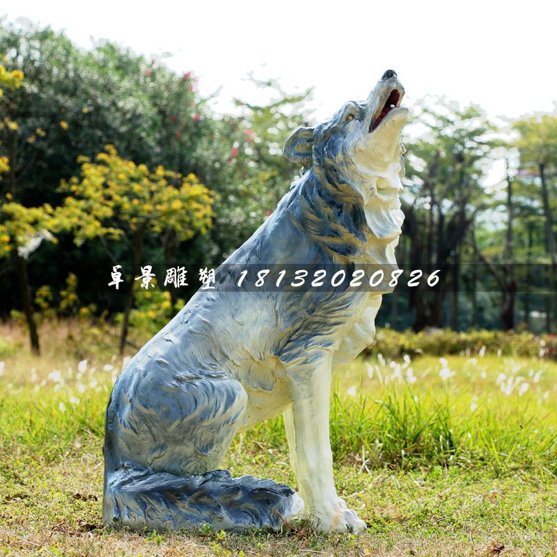 狼雕塑，玻璃鋼仿真動物雕塑 (2)