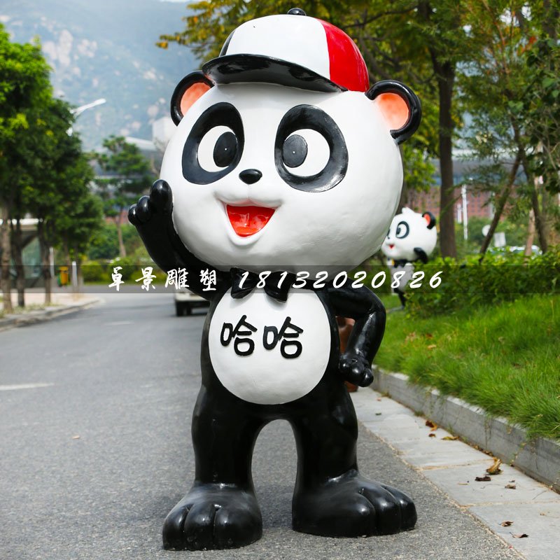 卡通熊貓雕塑，玻璃鋼動物