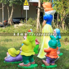白雪公主與小矮人，玻璃鋼卡通人物