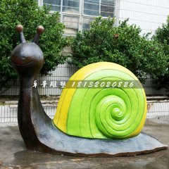 彩色蝸牛雕塑，玻璃鋼園林擺件