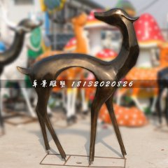 抽象小鹿雕塑，玻璃鋼仿銅動物