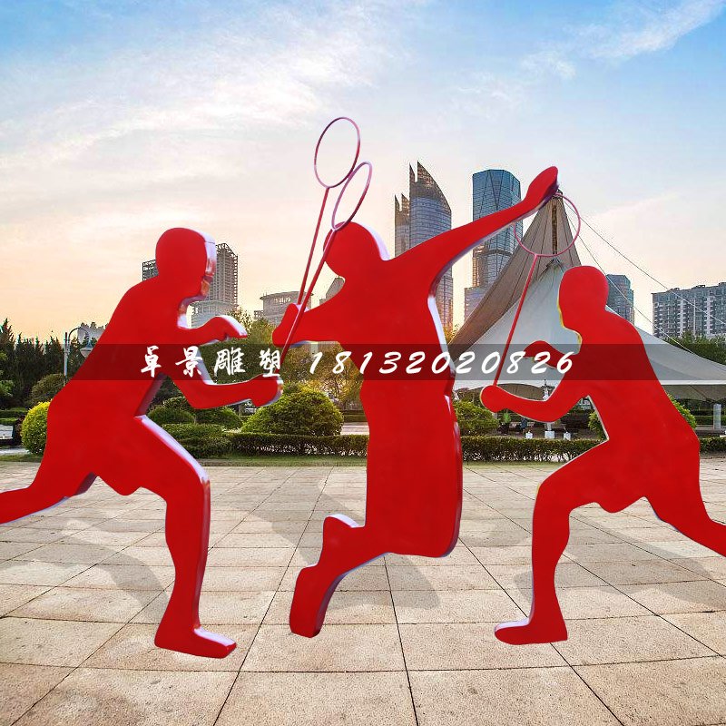 打羽毛球雕塑，玻璃鋼抽象人物運動雕塑