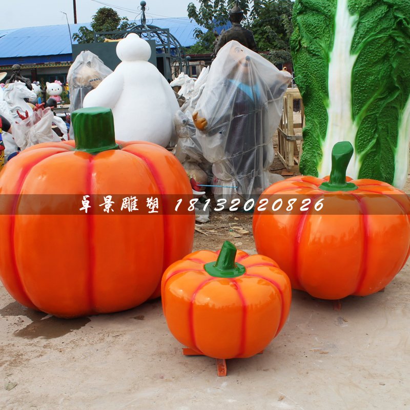 仿真南瓜，玻璃鋼蔬菜