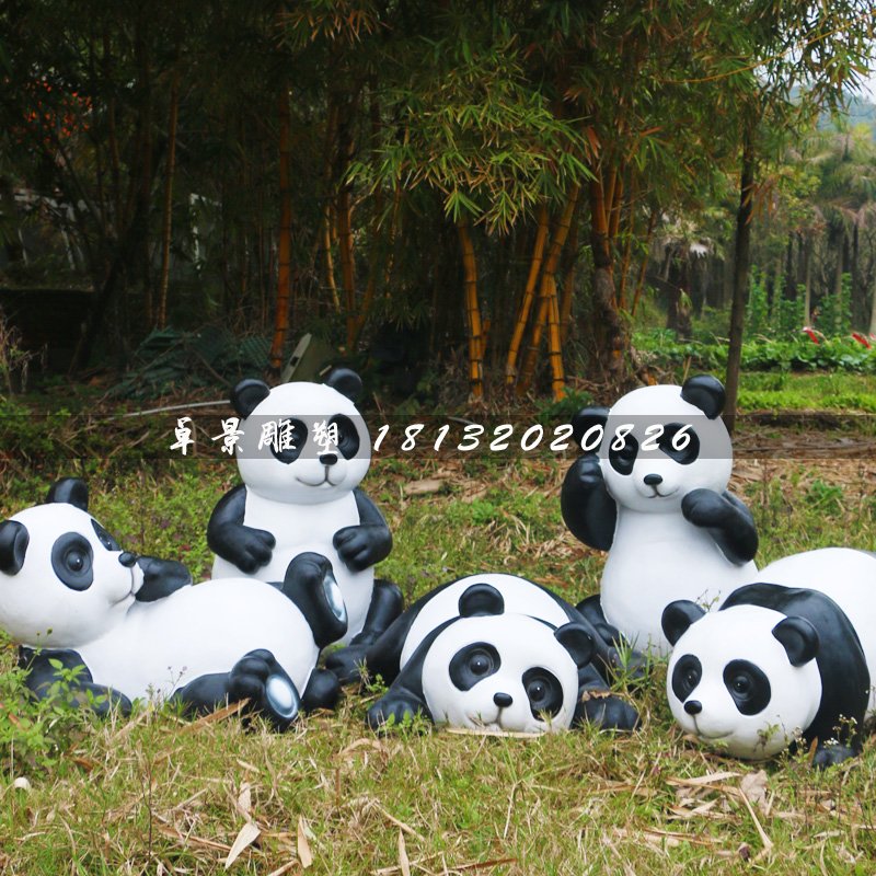 公園大熊貓雕塑，玻璃鋼動物雕塑 (1)