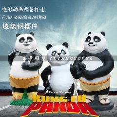 功夫熊貓雕塑，玻璃鋼動畫人物雕塑