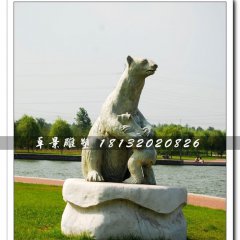 北極熊石雕，動物石雕