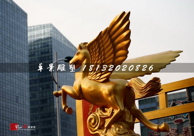 飛馬雕塑，玻璃鋼動物雕塑