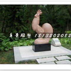 公雞石雕，公園抽象動物石雕