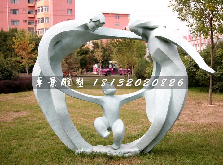 抽象人物石雕，公園天倫之樂石雕