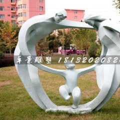 抽象人物石雕，公園天倫之樂石雕