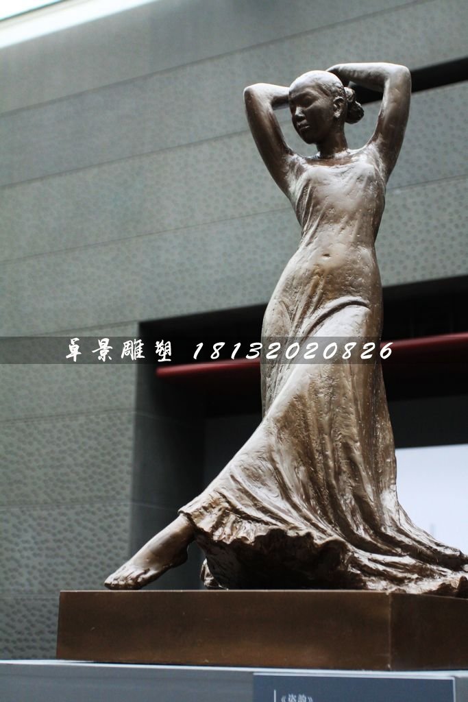 舞韻銅雕，美女跳舞銅雕
