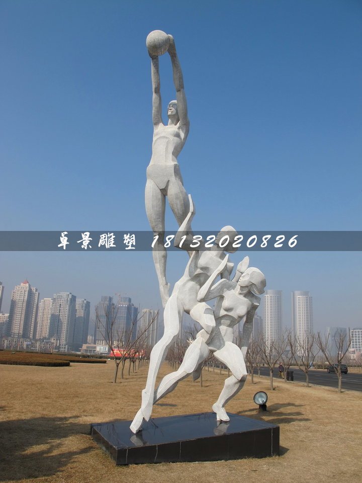 投籃雕塑，不銹鋼運動雕塑 (1)
