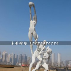 投籃雕塑，不銹鋼運動雕塑
