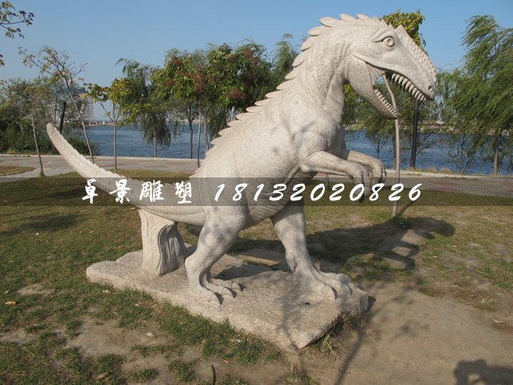 恐龍石雕，公園動物石雕 (2)