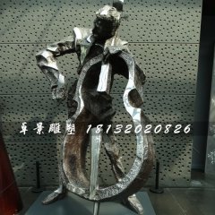 拉大提琴雕塑，不銹鋼景觀雕塑