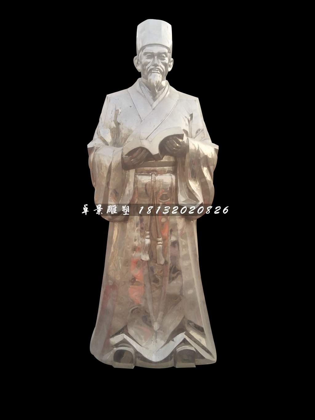 李時珍看醫術雕塑，不銹鋼古代人物雕塑