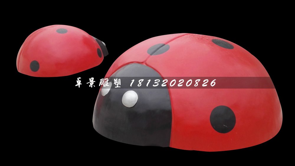 仿真七星瓢蟲雕塑，玻璃鋼昆蟲雕塑 (1)