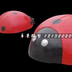 仿真七星瓢蟲雕塑，玻璃鋼昆蟲雕塑