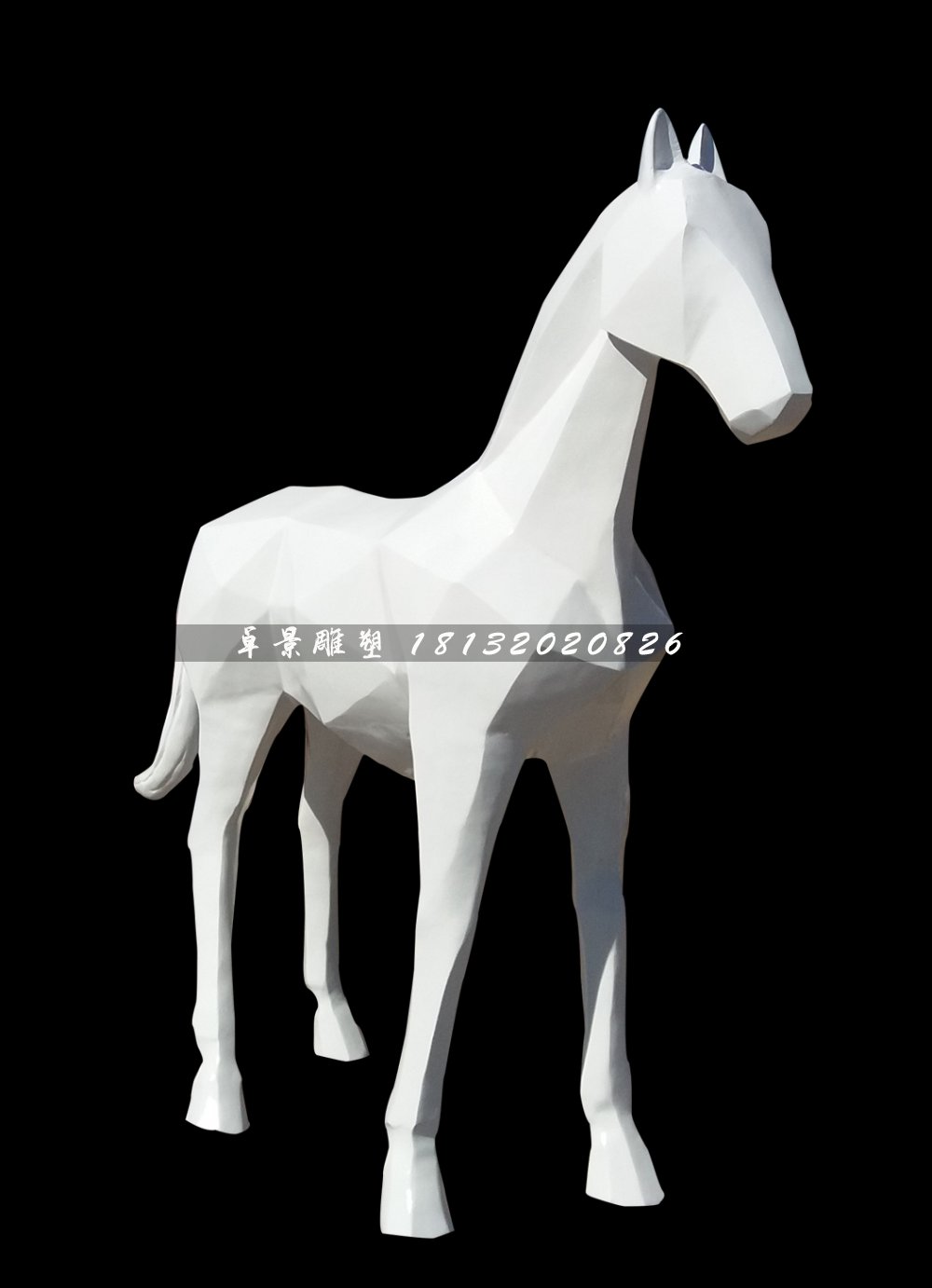 抽象馬雕塑，玻璃鋼白馬雕塑 (1)