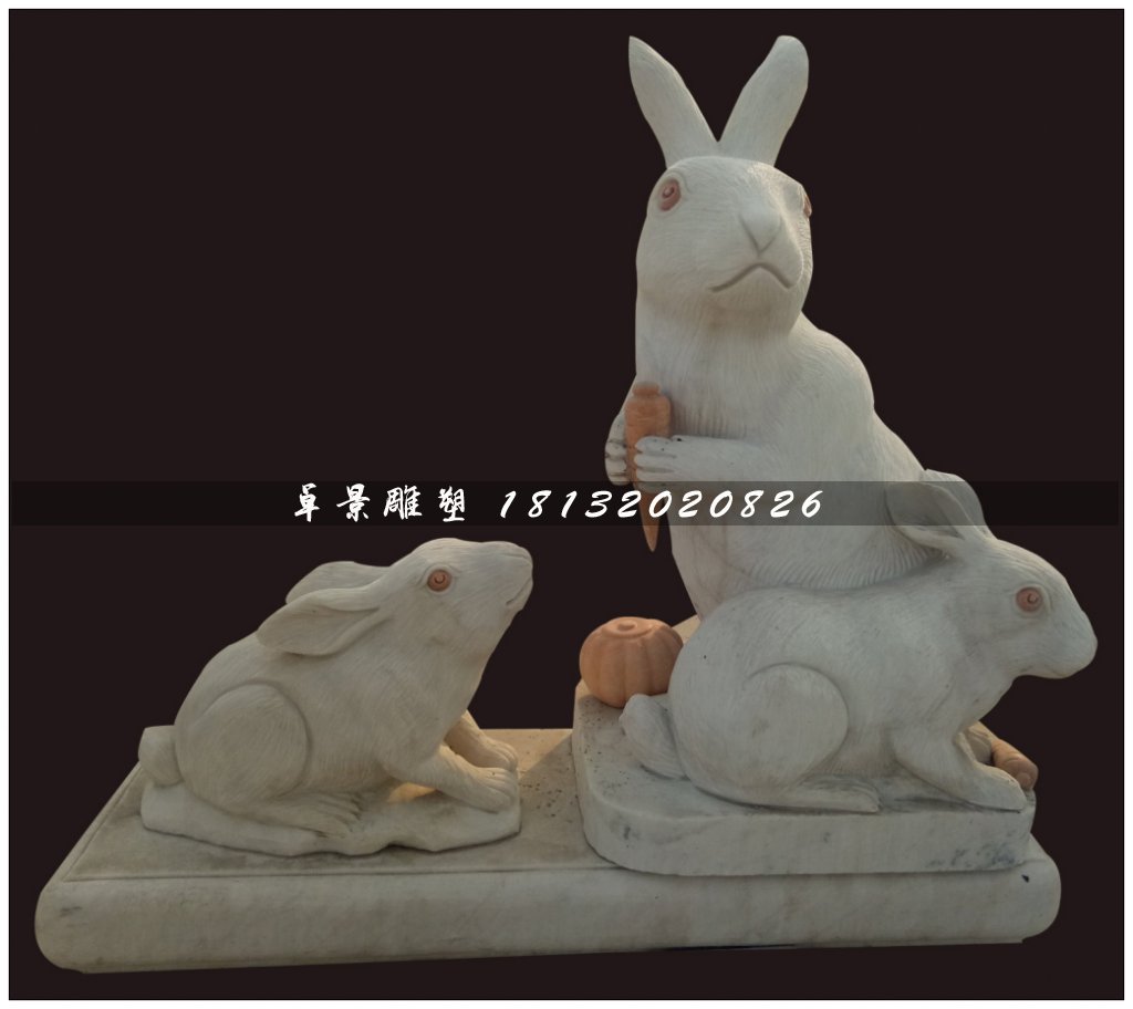 小白兔吃胡蘿卜石雕，公園動物石雕