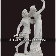 西洋人物石雕，漢白玉人物雕塑