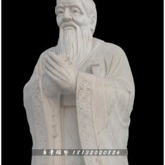 石雕孔子，校園漢白玉孔子石雕