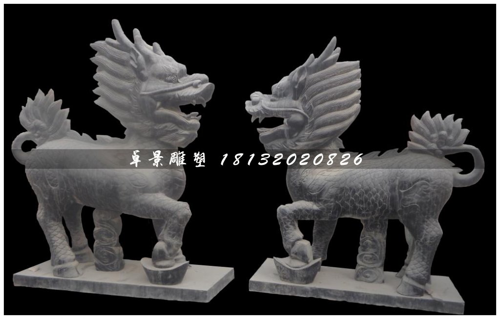 麒麟石雕，青石麒麟，古代神獸石雕