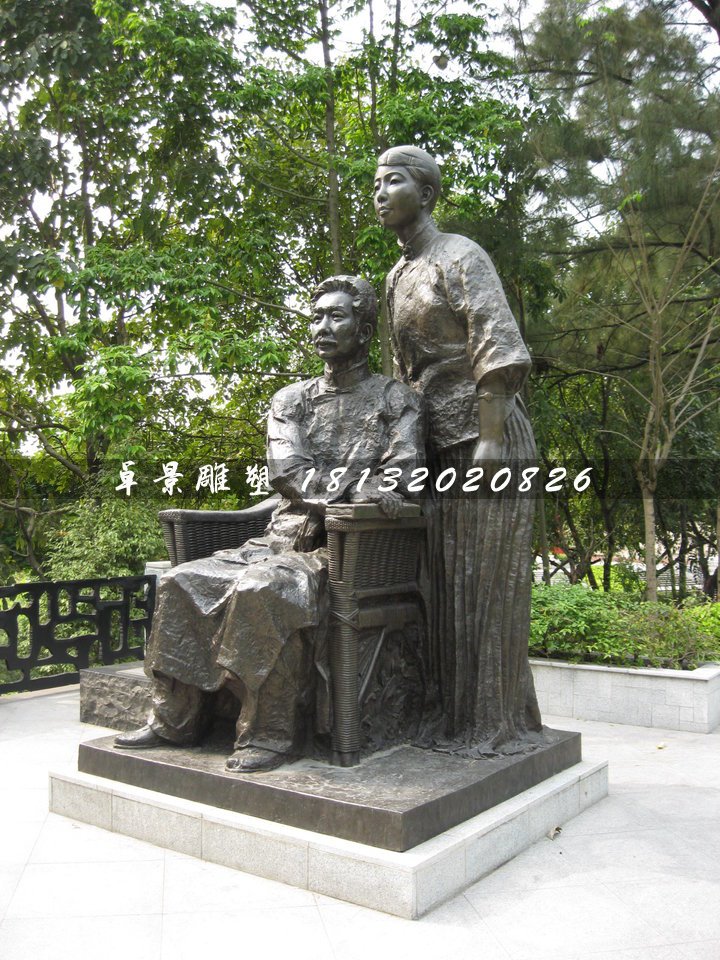 魯迅銅雕，公園名人銅雕 (2)