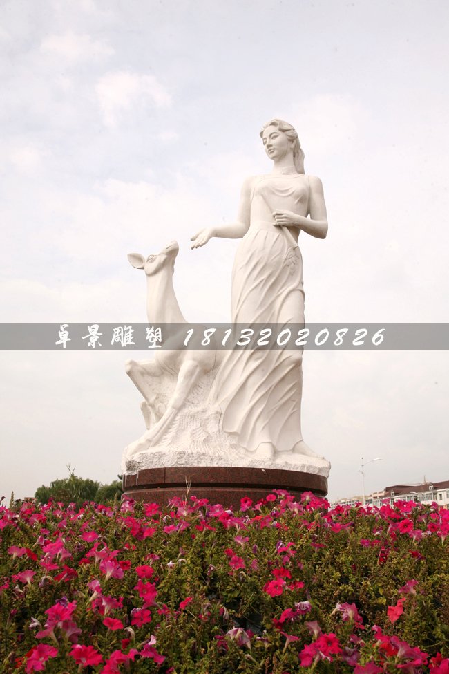 鹿與美女石雕，漢白玉公園石雕