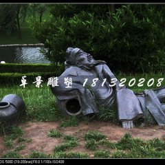 李白醉酒銅雕，公園詩人銅雕