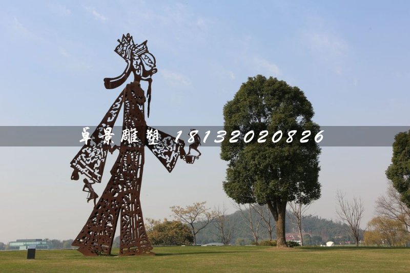 皮影雕塑，公園不銹鋼皮影雕塑