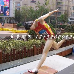 跑步雕塑，玻璃鋼仿真人物雕塑