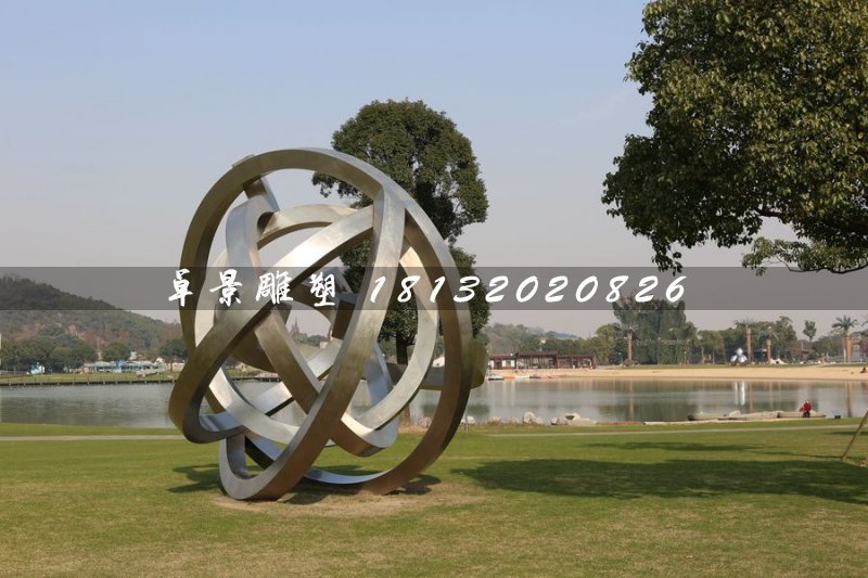 公園抽象雕塑，不銹鋼景觀雕塑