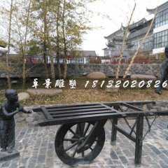 古代獨輪車銅雕，公園景觀雕塑